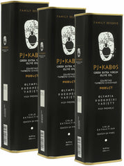 P.J. KABOS front tin view showing premium packaging and storage benefit