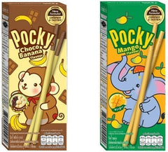 Planet Allstars choco banana Pocky with wrapper open showing creamy banana-chocolate swirl