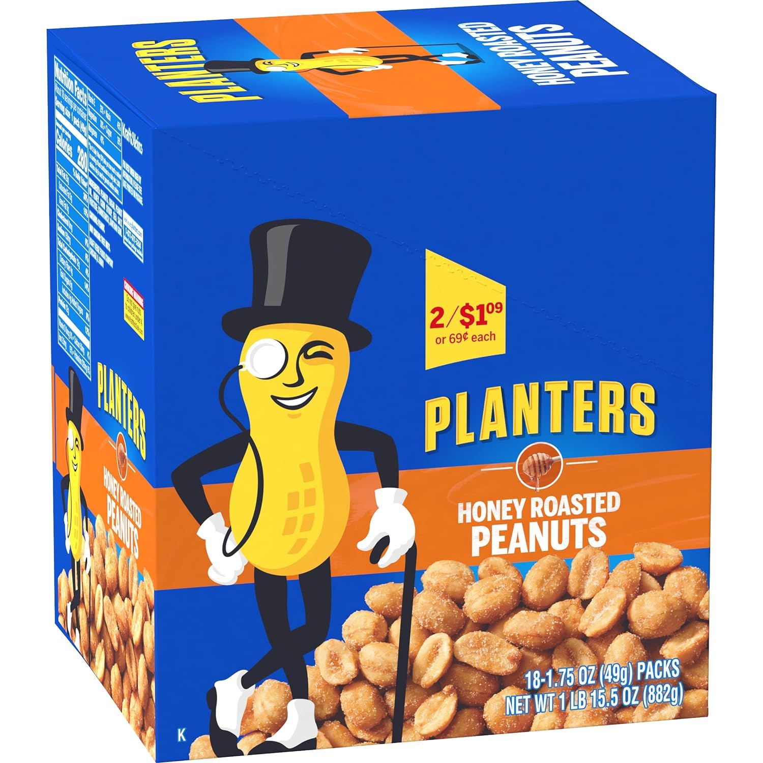 PLANTERS close-up of honey glaze texture highlighting crunchy coating