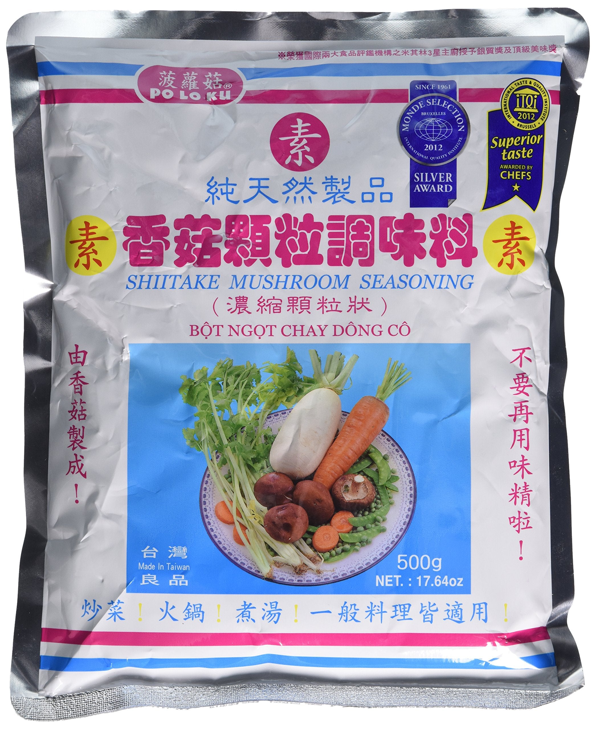 Po Lo Ku front packaging showing jar and vegan mushroom seasoning for flavorful cooking