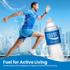 Pocari Sweat being poured to show clear texture and light citrus appearance for refreshment