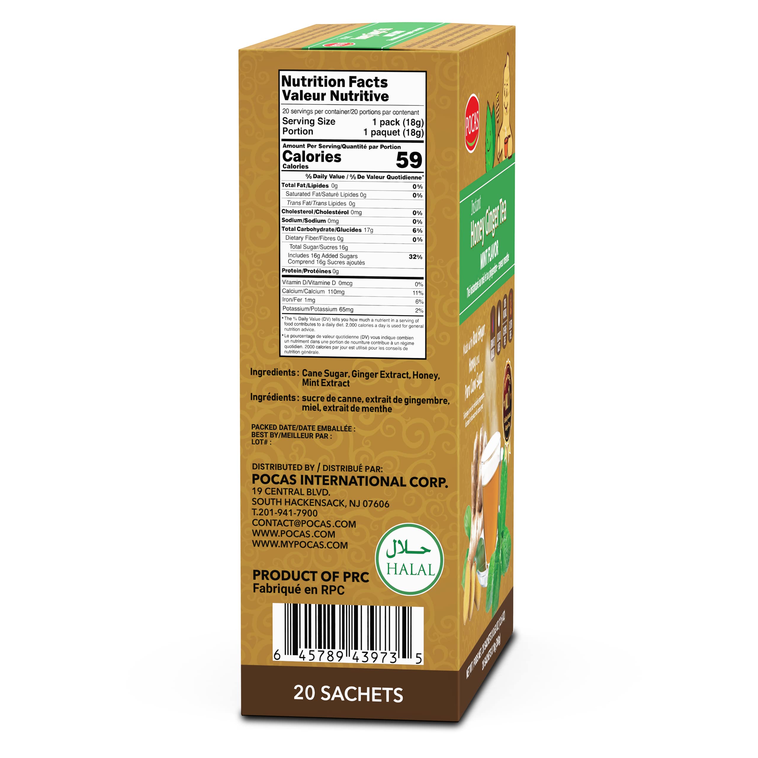 Pocas single packet close-up showing design and easy single-serve benefit