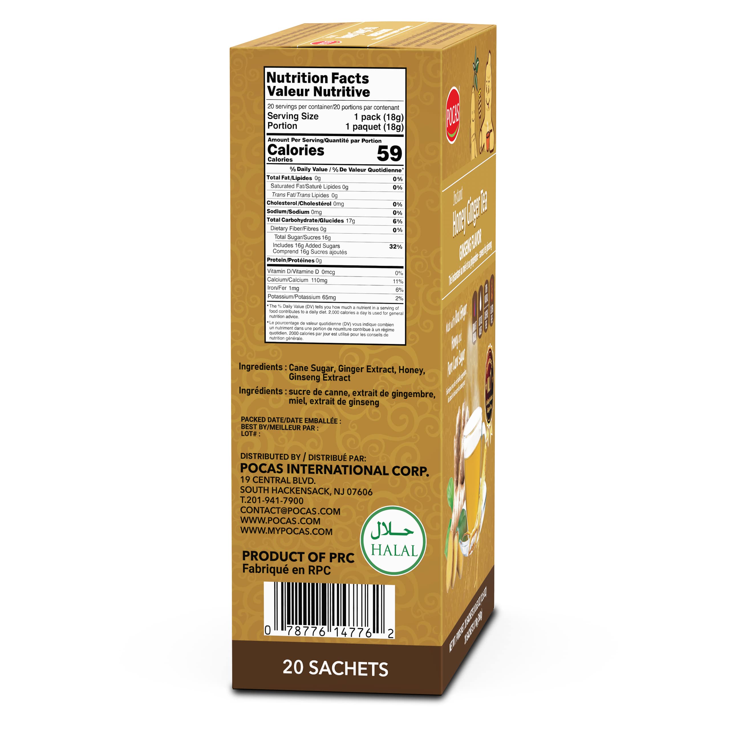Pocas individual packets arranged on surface, convenient single-serve for travel
