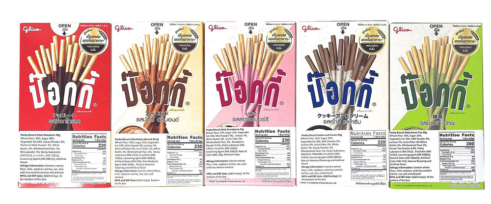 Pocky sticks closeup texture showing crisp biscuit and smooth coating