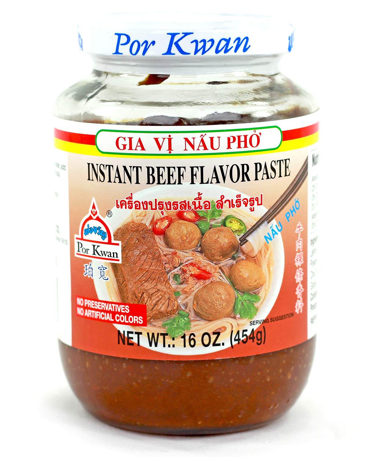 Por Kwan jar front label showing beef soup base and quick broth convenience