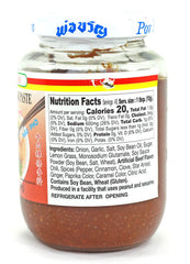 close-up spoon of Por Kwan paste texture showing rich aromatics and easy mixing