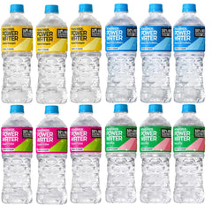 POWERADE front pack shot showing variety and portability benefit