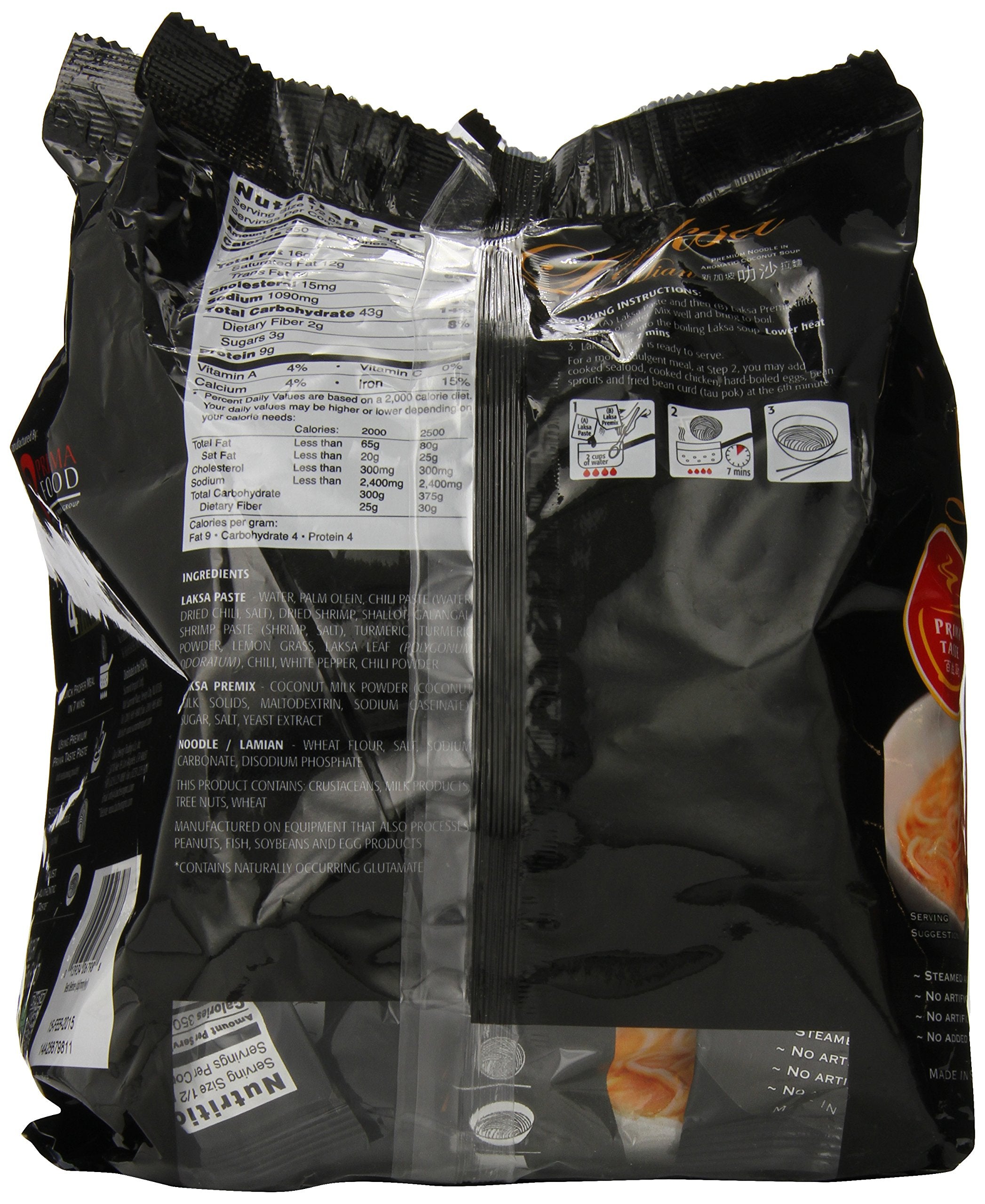 Prima Taste lamian noodle close-up showing texture and chew for sauce retention