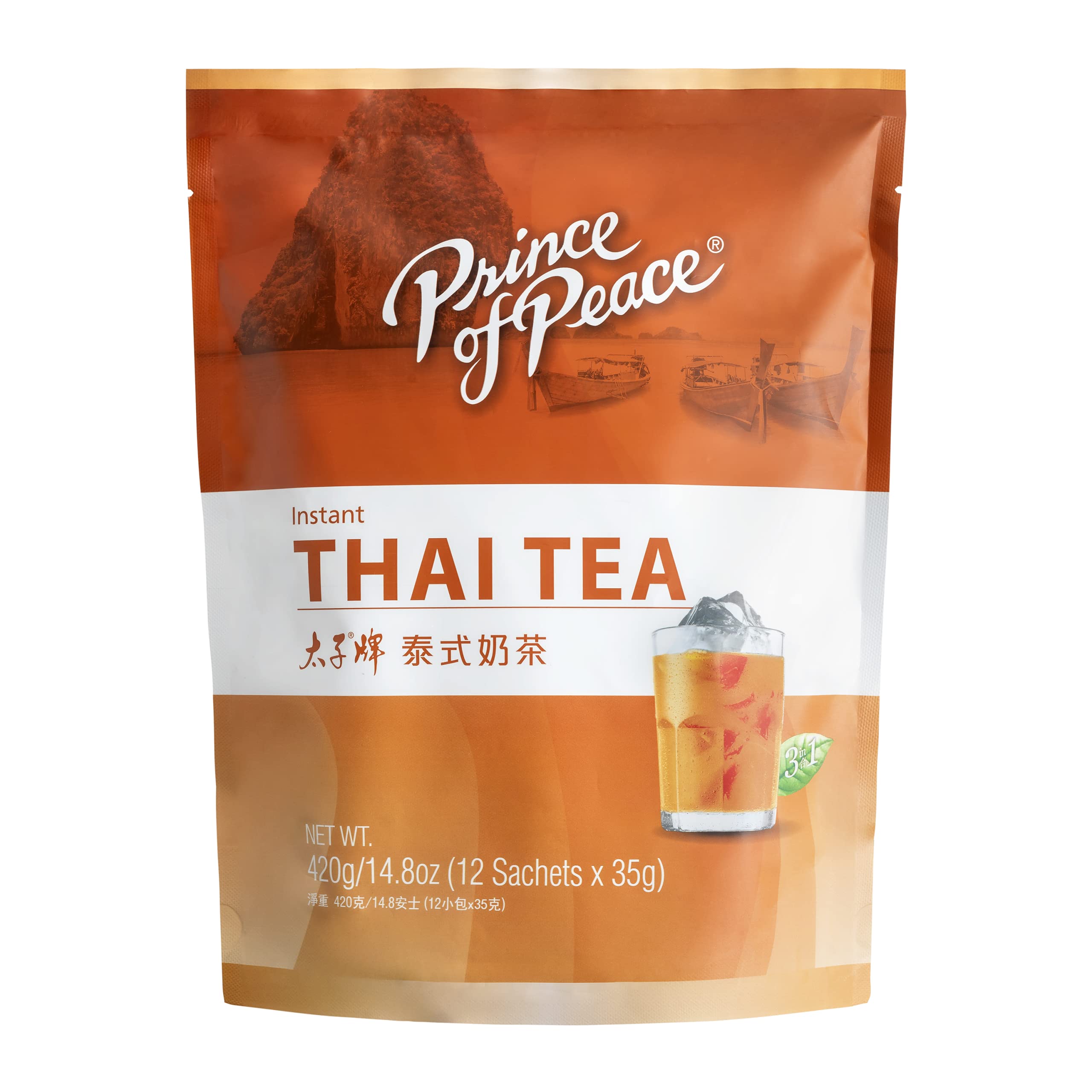 Prince of Peace front packaging showing 12 sachets and clear benefits
