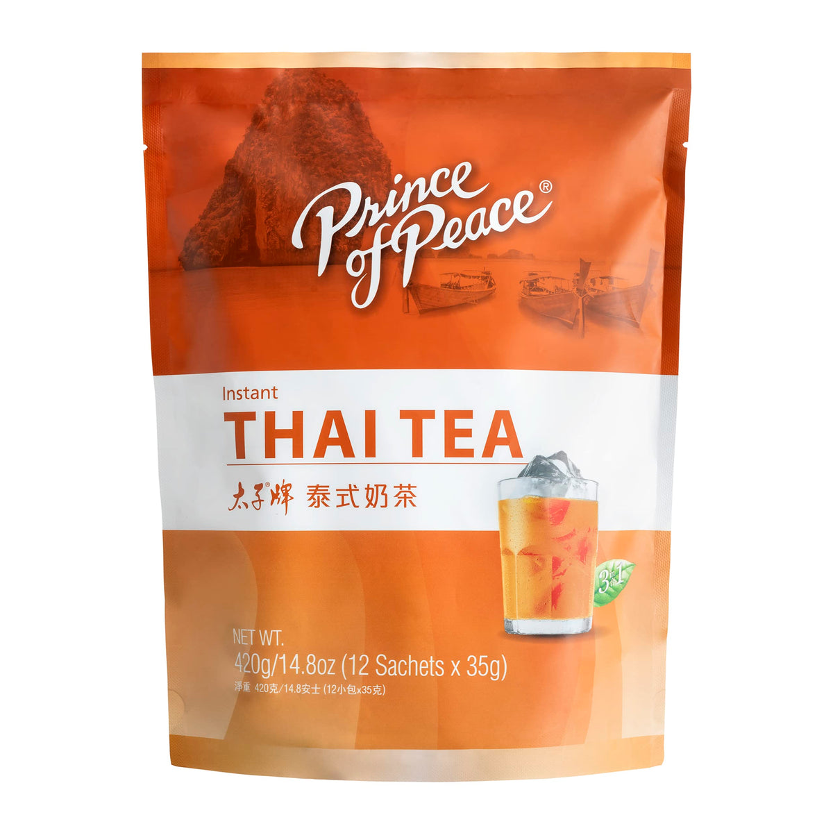 Prince of Peace front packaging showing 12 sachets and clear benefits