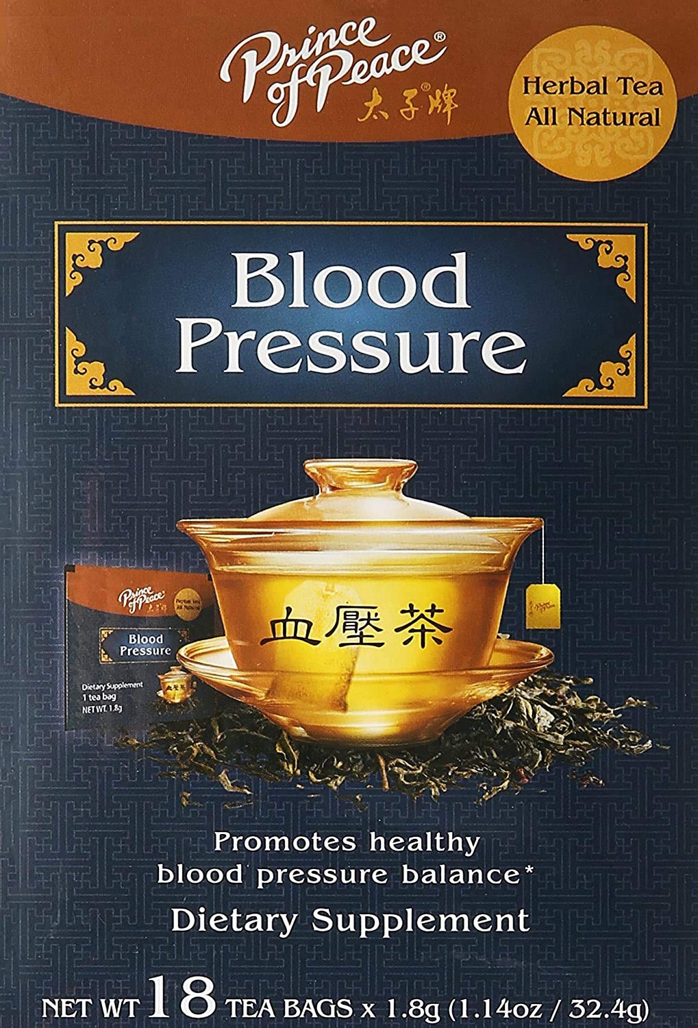Prince of Peace front packaging showing four boxes and product details for convenience