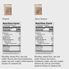Public Goods sauce packet detail emphasizing clean ingredients and flavor
