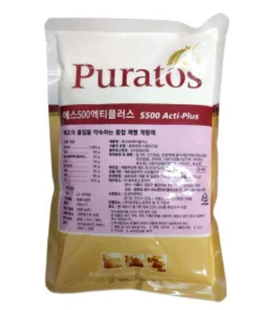 Puratos S500 Acti-Plus 500g on scale verifying package weight and portioning