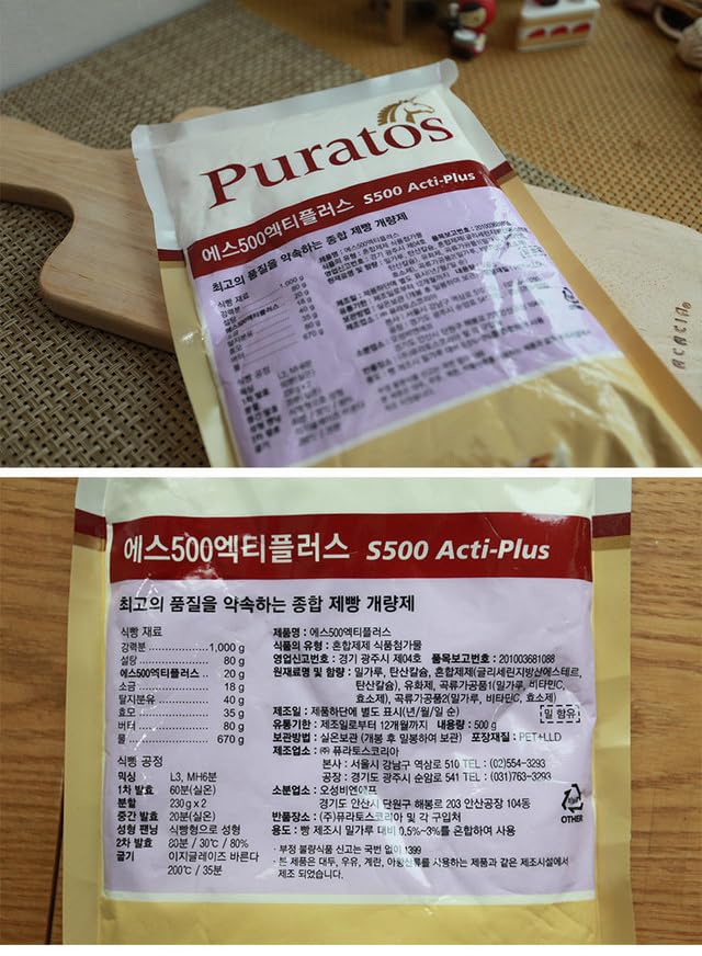 Puratos S500 Acti-Plus mixed into dough improving structure during kneading