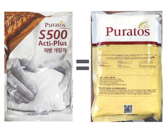 Puratos S500 Acti-Plus measuring spoon demonstrating accurate 1–3% dosing for recipes