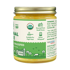 Pure Indian Foods open jar showing smooth ghee texture and richness