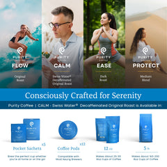 PURITY COFFEE CALM roasted beans detail illustrating medium roast color and even development