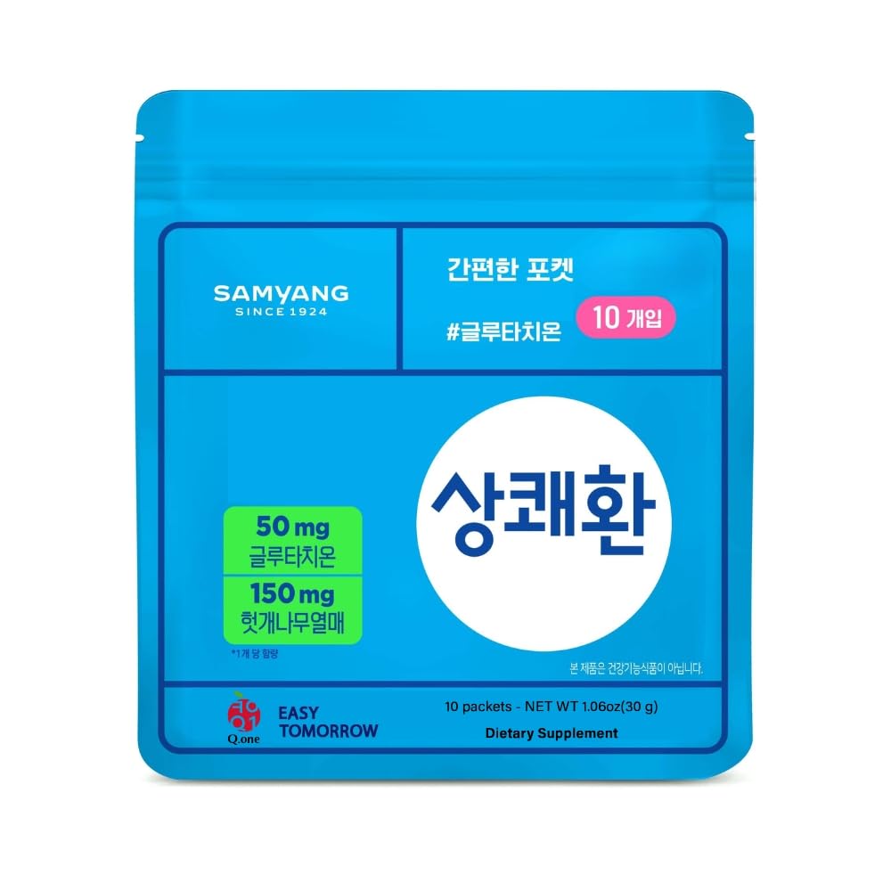 Q.one front-facing packet box showing ten single-serve sachets and benefits