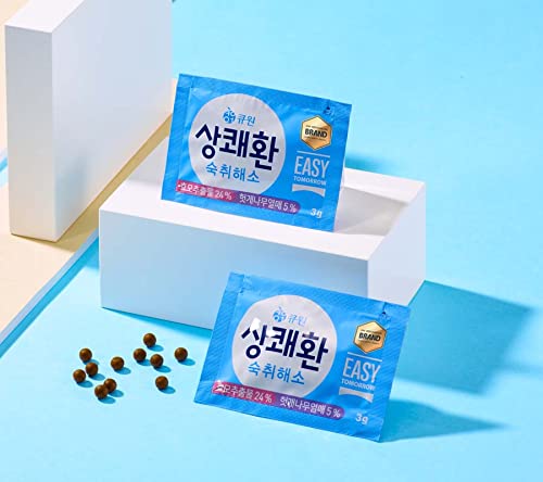 Q.one packet beside a wallet showing compact size and travel-friendly benefit