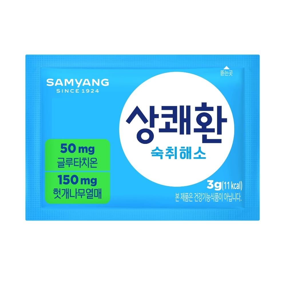 Q.one single 0.1 oz packet close-up highlighting portable packaging convenience