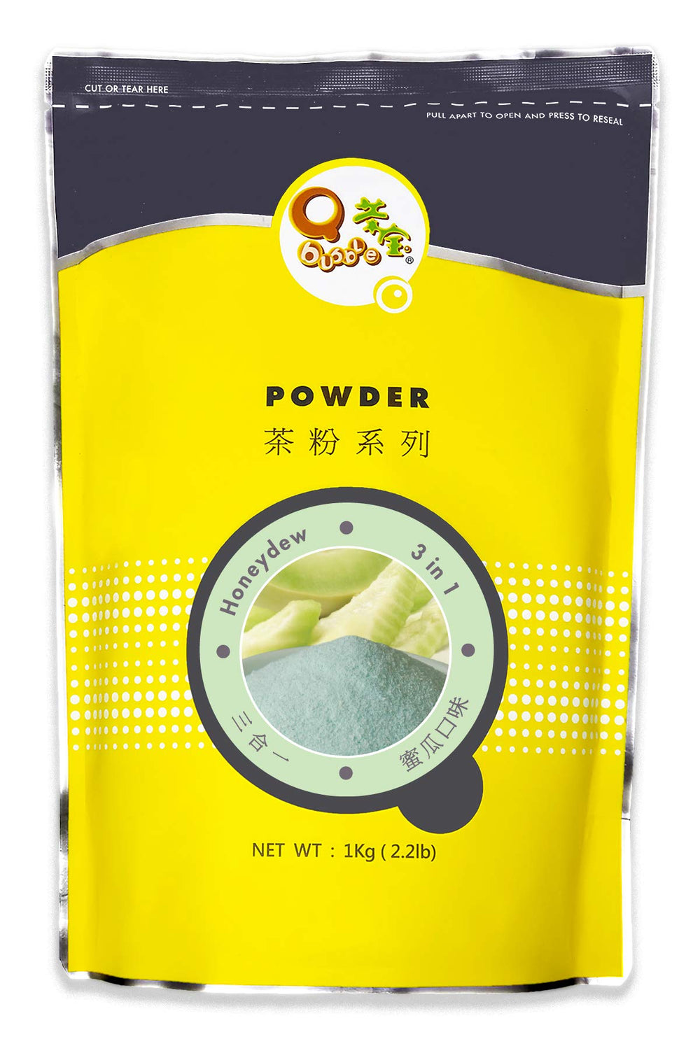 Qbubble front packaging showing label and net weight, easy storage benefit