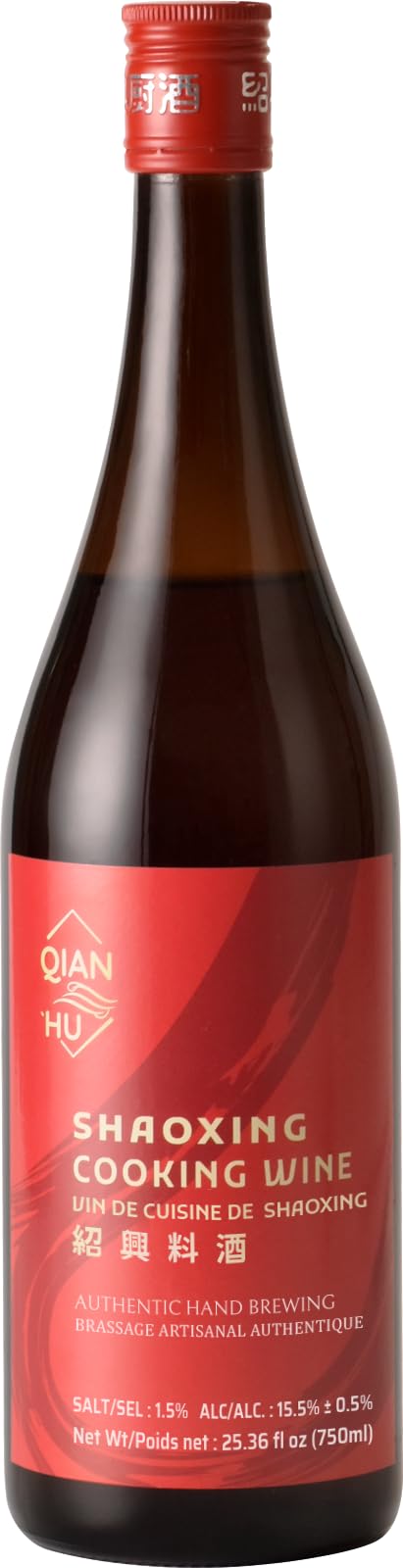 Qian Hu front label view showing authentic cooking wine and easy identification