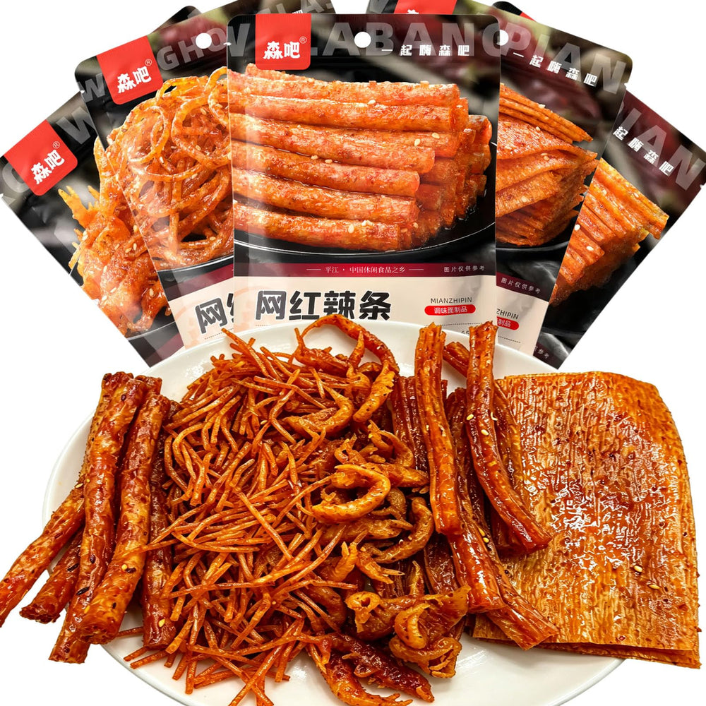 QIXINLIZYY front packaging showing five-pack convenience and bold flavor