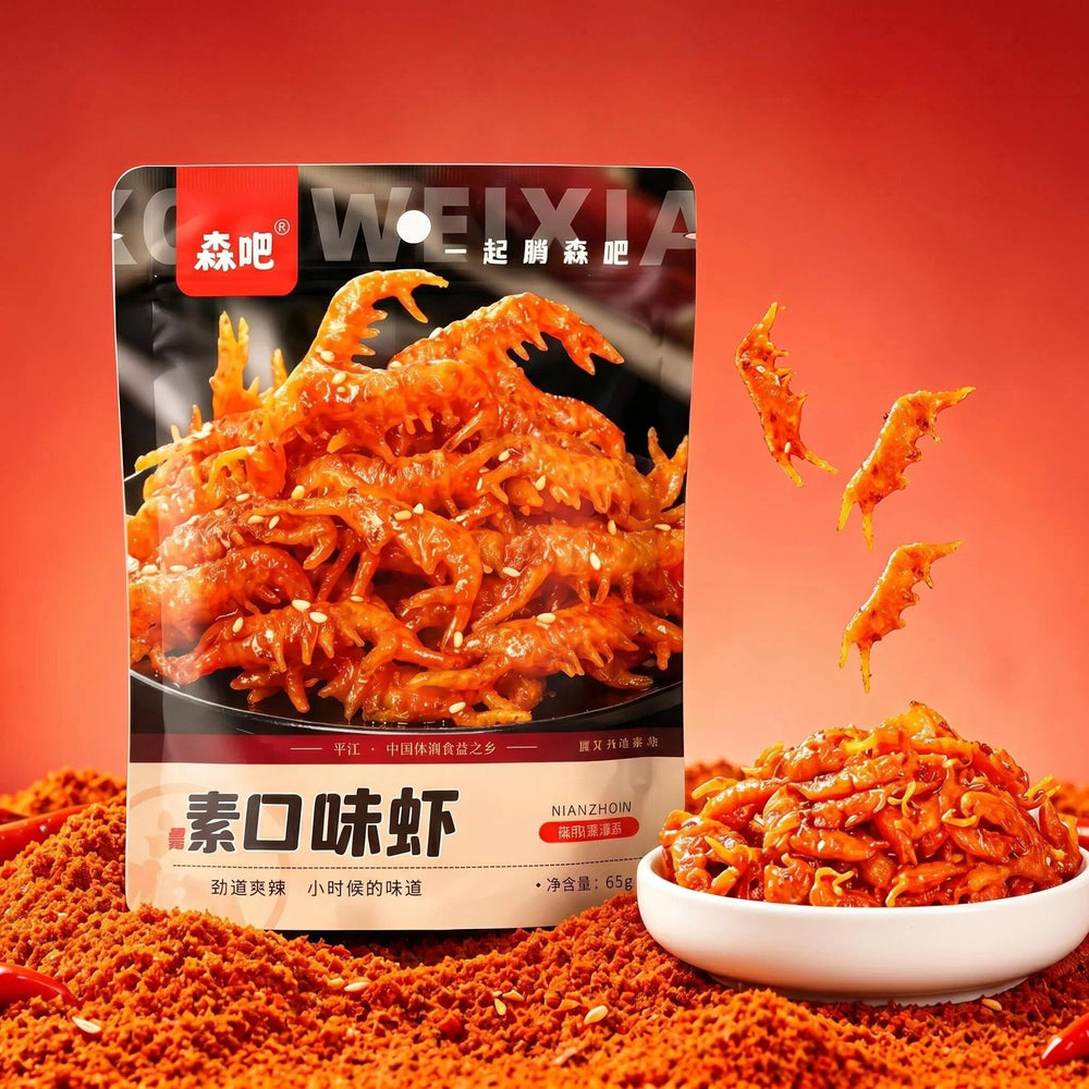 QIXINLIZYY snack with tea lifestyle pairing suggesting casual entertaining