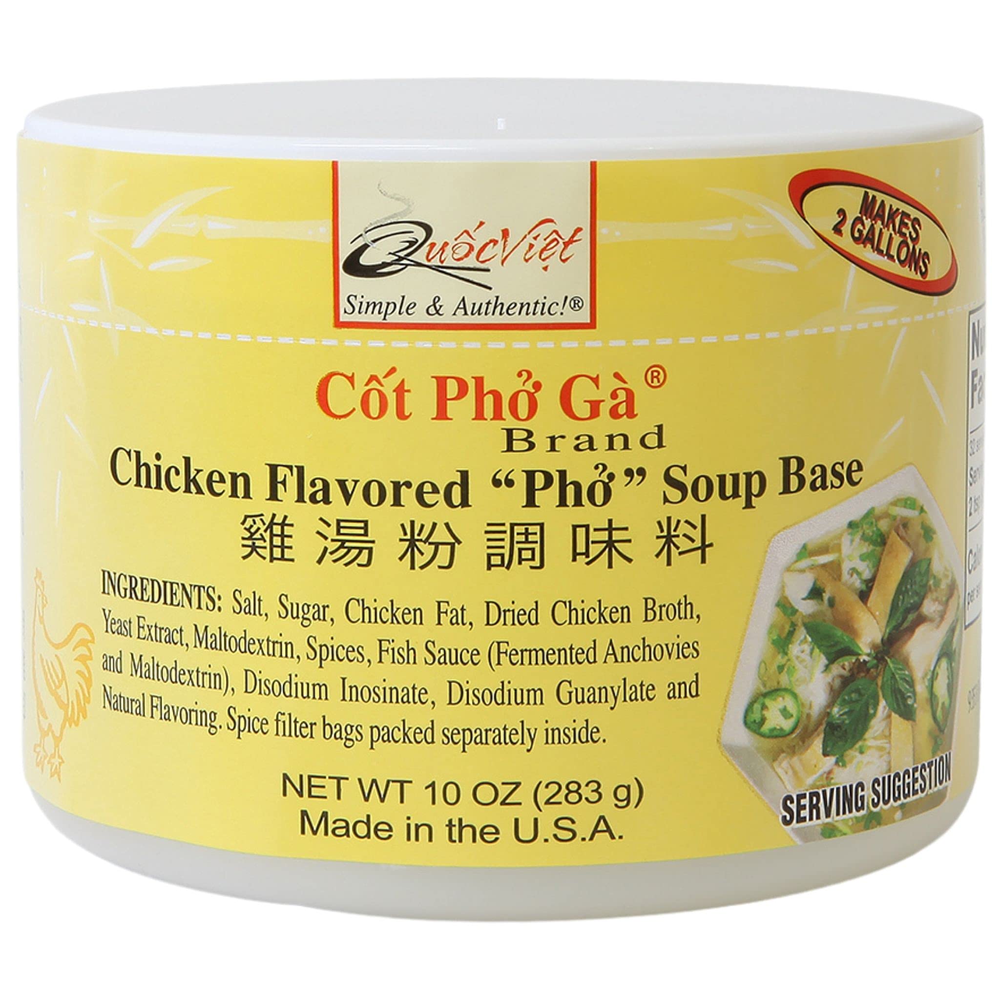 Quoc Viet Foods front packaging showing 10 oz chicken pho base and convenience
