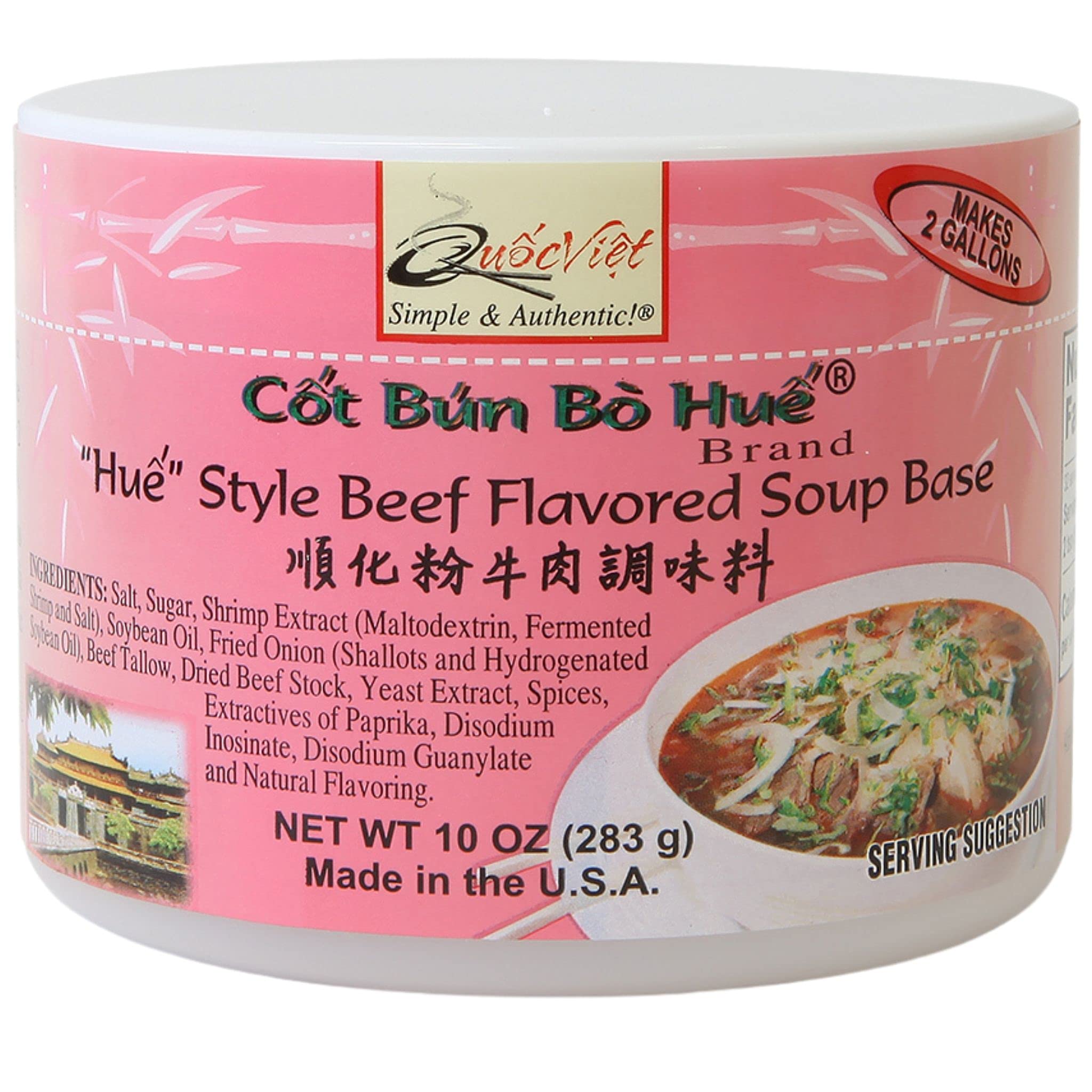 Quoc Viet Foods front packaging showing product and authentic convenience