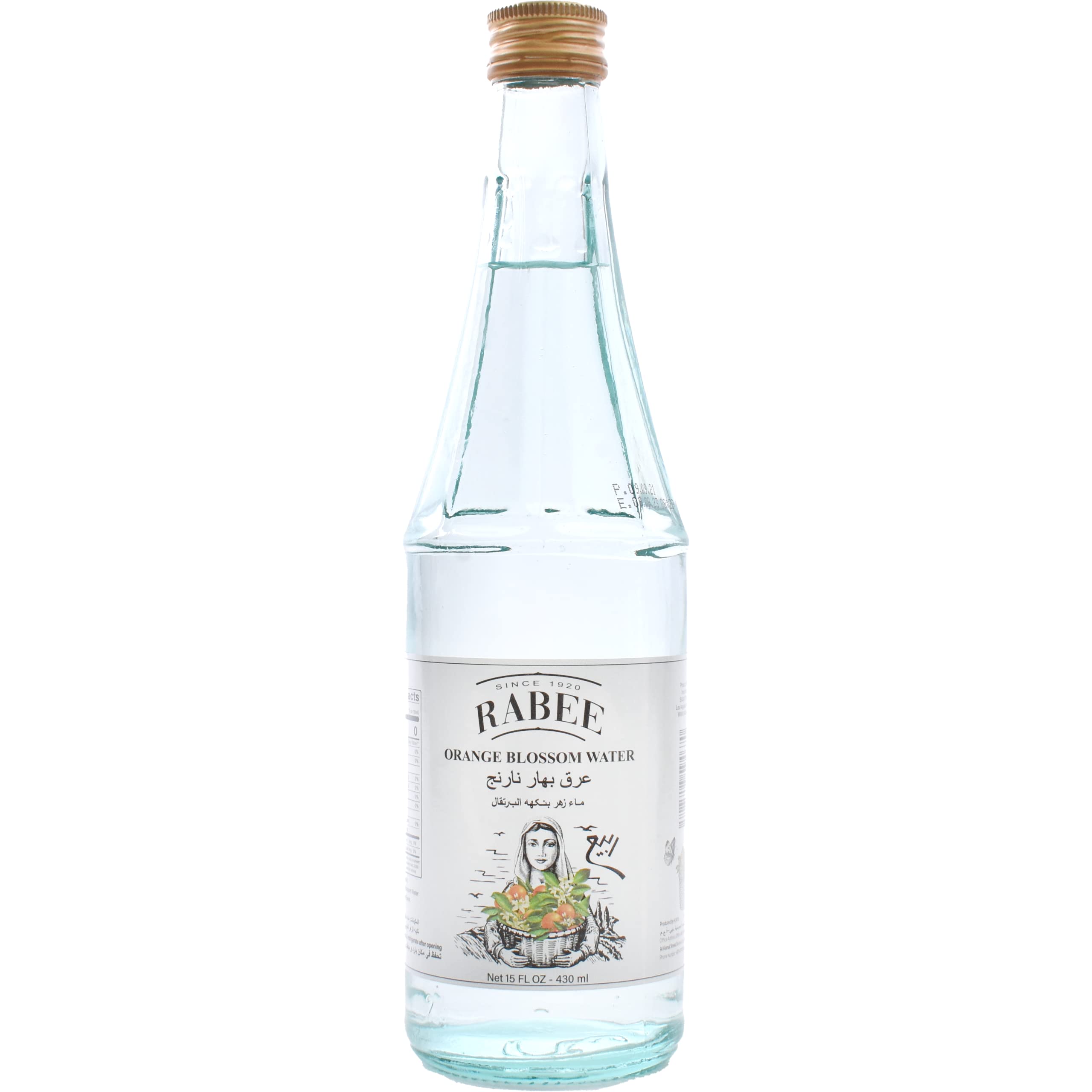 RABEE bottle front label showing product name and volume for quick identification