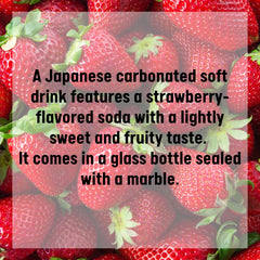 Generic Ramune pouring into a glass to show clarity and fizz for serving enjoyment benefit