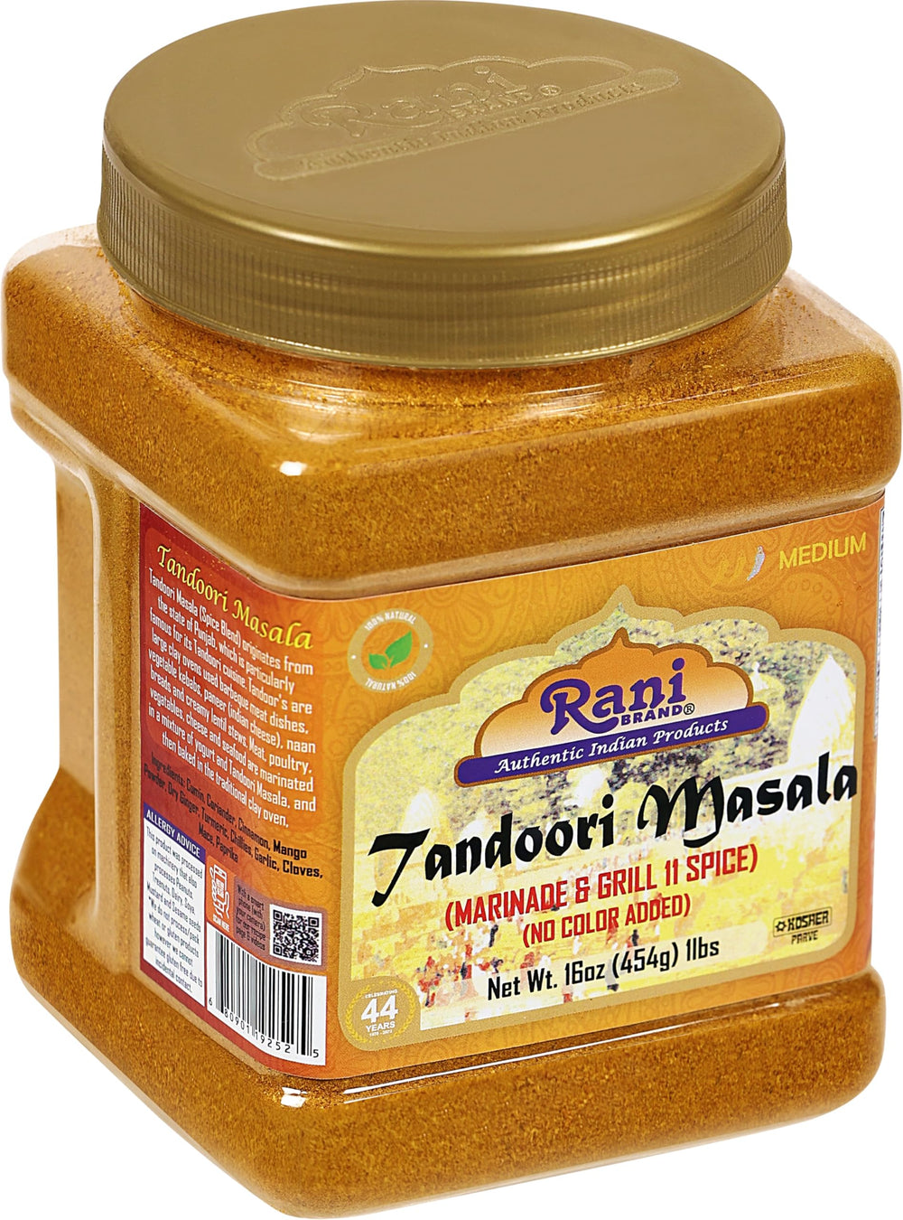 Rani Brand jar next to ruler for scale illustrating 16oz capacity and home kitchen size