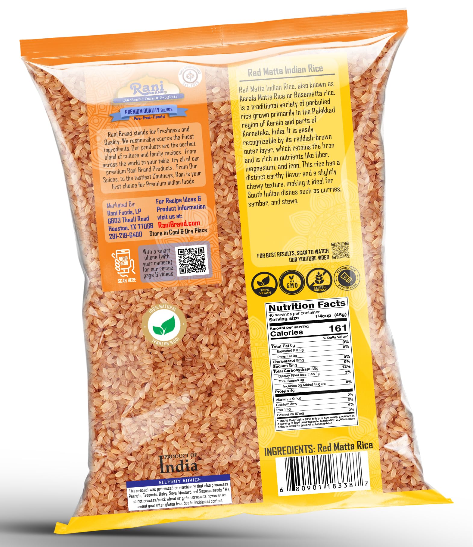 Rani Brand cooked red matta rice in bowl showing chewy texture and appeal
