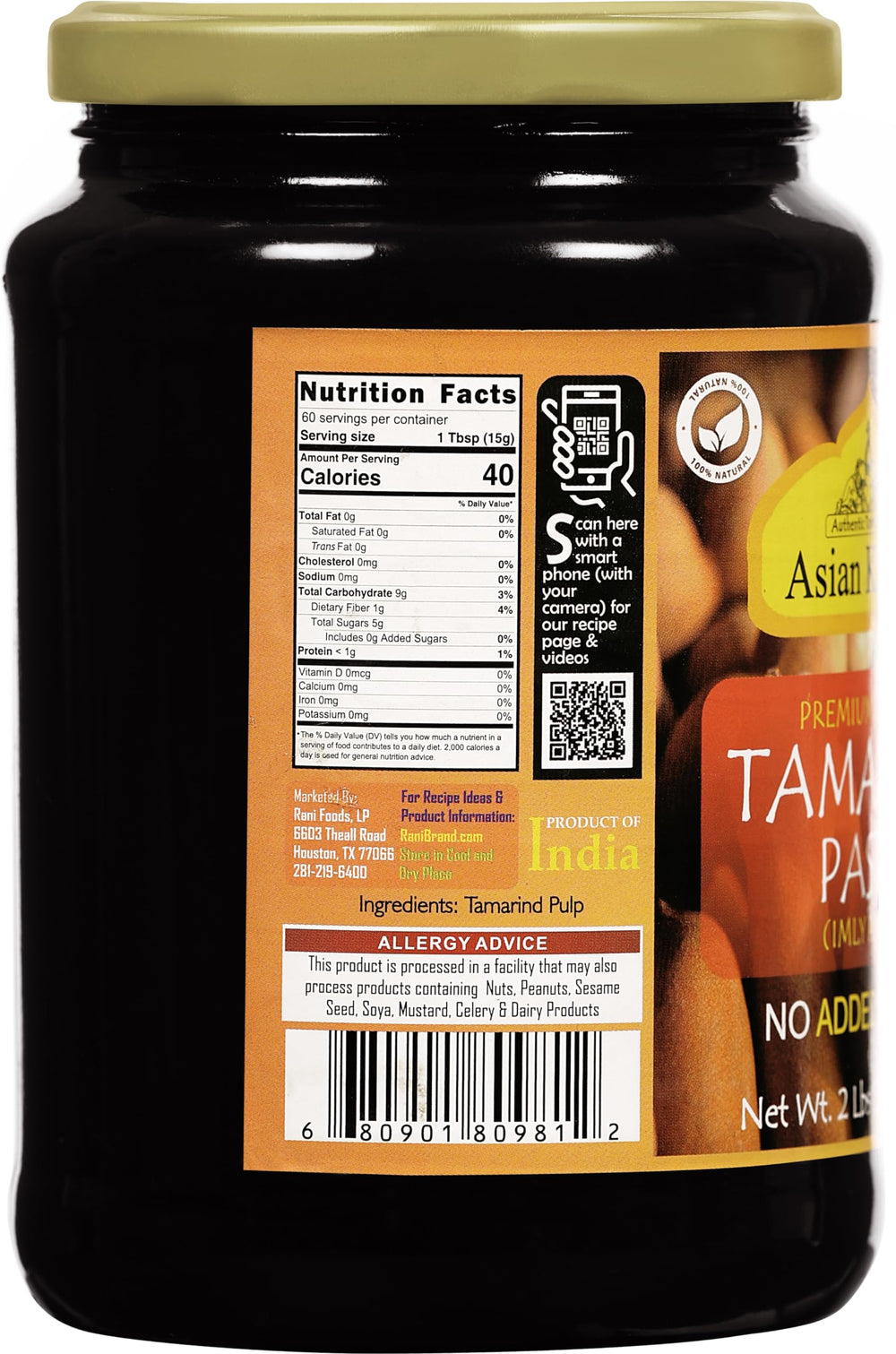 Rani tamarind paste on spoon close-up showing smooth texture and easy mixing benefit