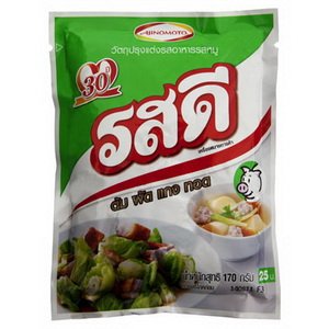 Ros Dee front packaging showing 165 g pack and easy umami boost