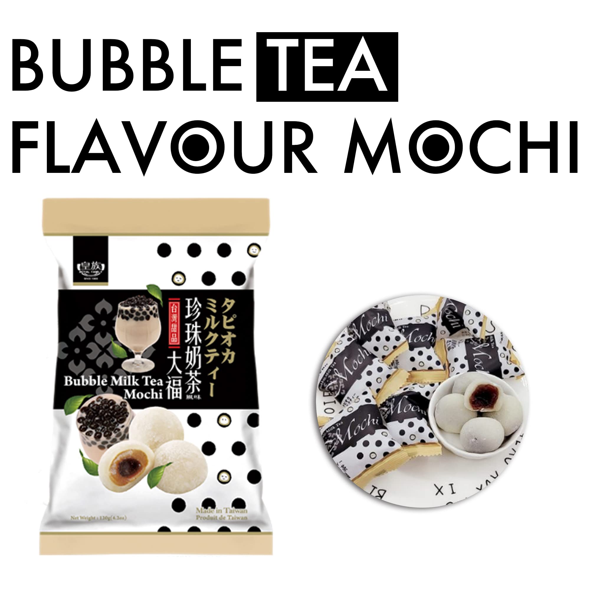 Royal Family Big Mochi cross-section close-up revealing creamy bubble milk tea filling and chewy rice exterior