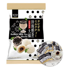Royal Family Big Mochi front packaging showing single bubble milk tea mochi for convenient snacking