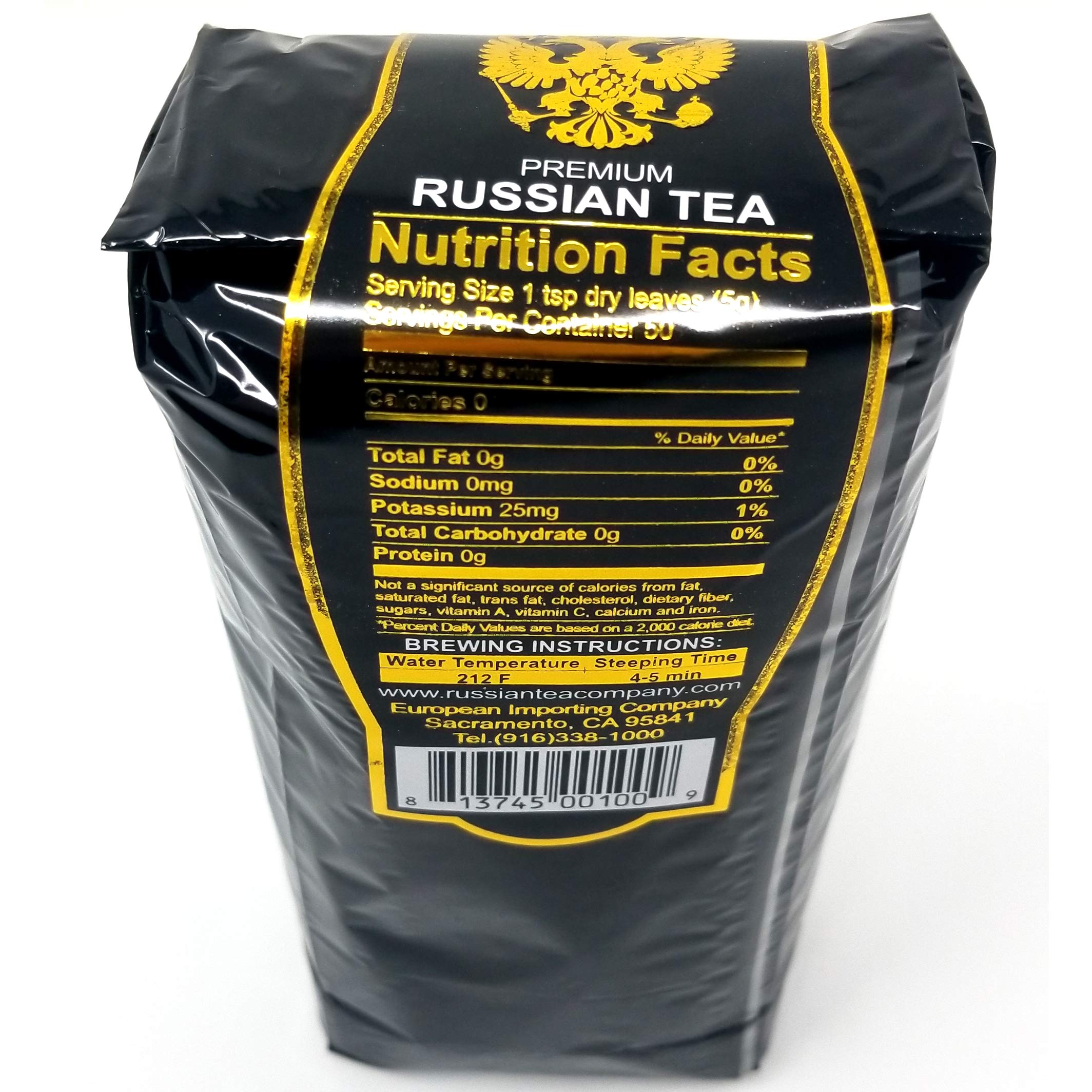 Russian Tea Tea Czar brewed cup on table lifestyle scene suggesting warm robust flavor