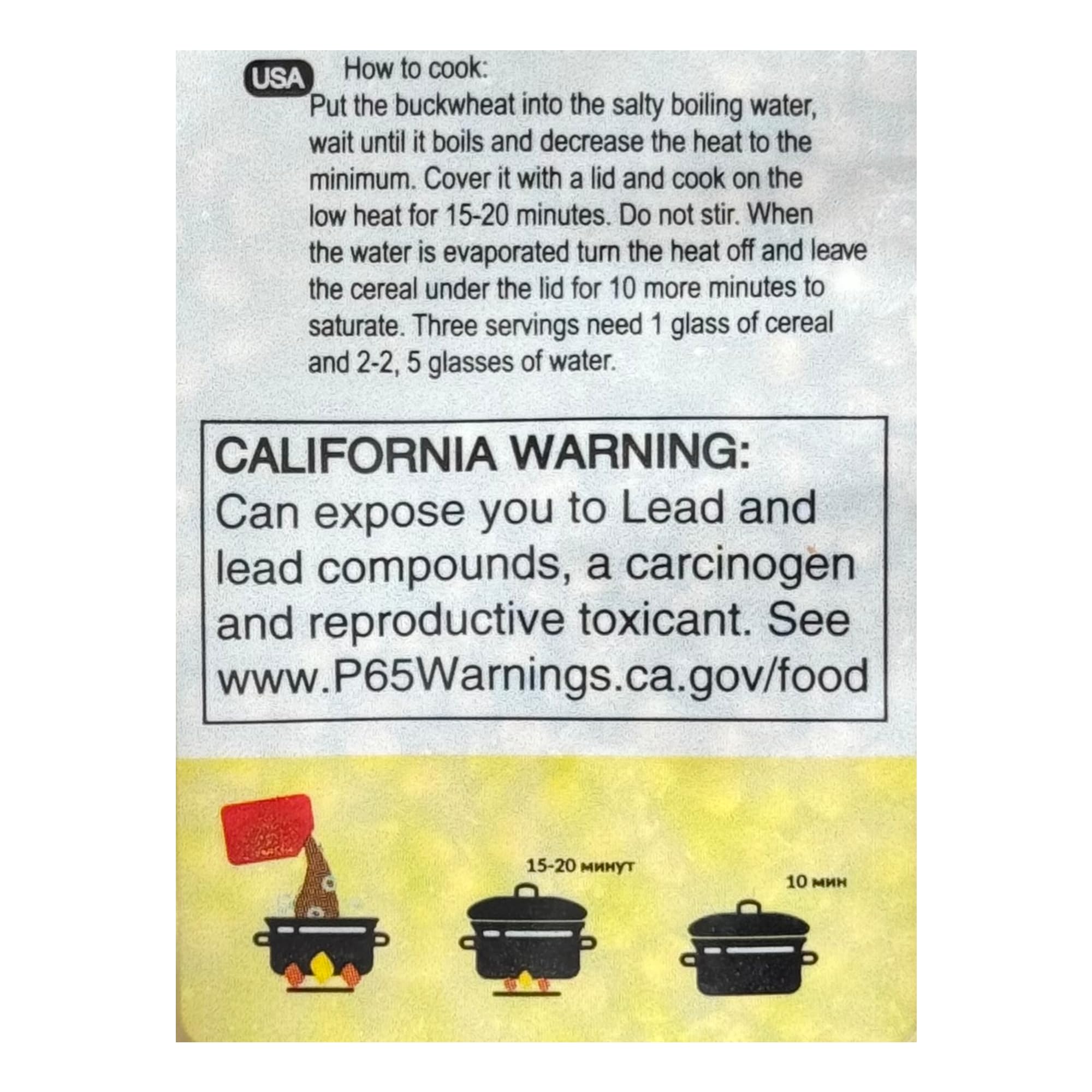 Russkoe Pole in a kitchen scene with bowls and utensils showing everyday cooking convenience benefit