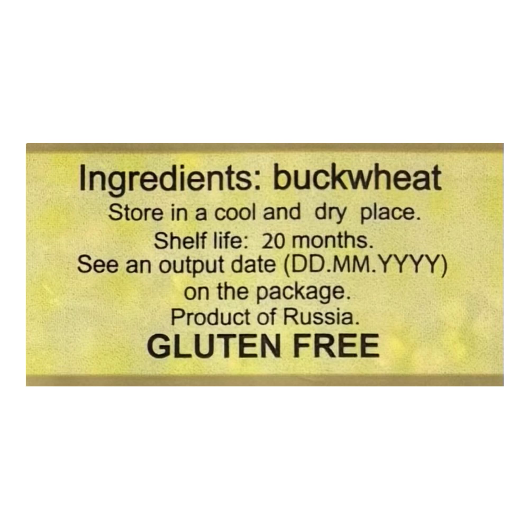 Russkoe Pole nutrition label and ingredient panel showing clear product information benefit