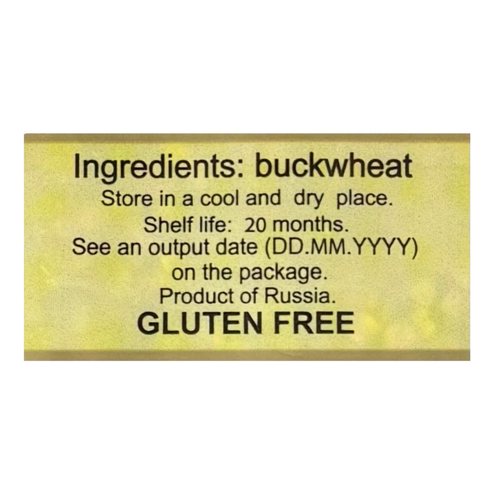Russkoe Pole nutrition label and ingredient panel showing clear product information benefit