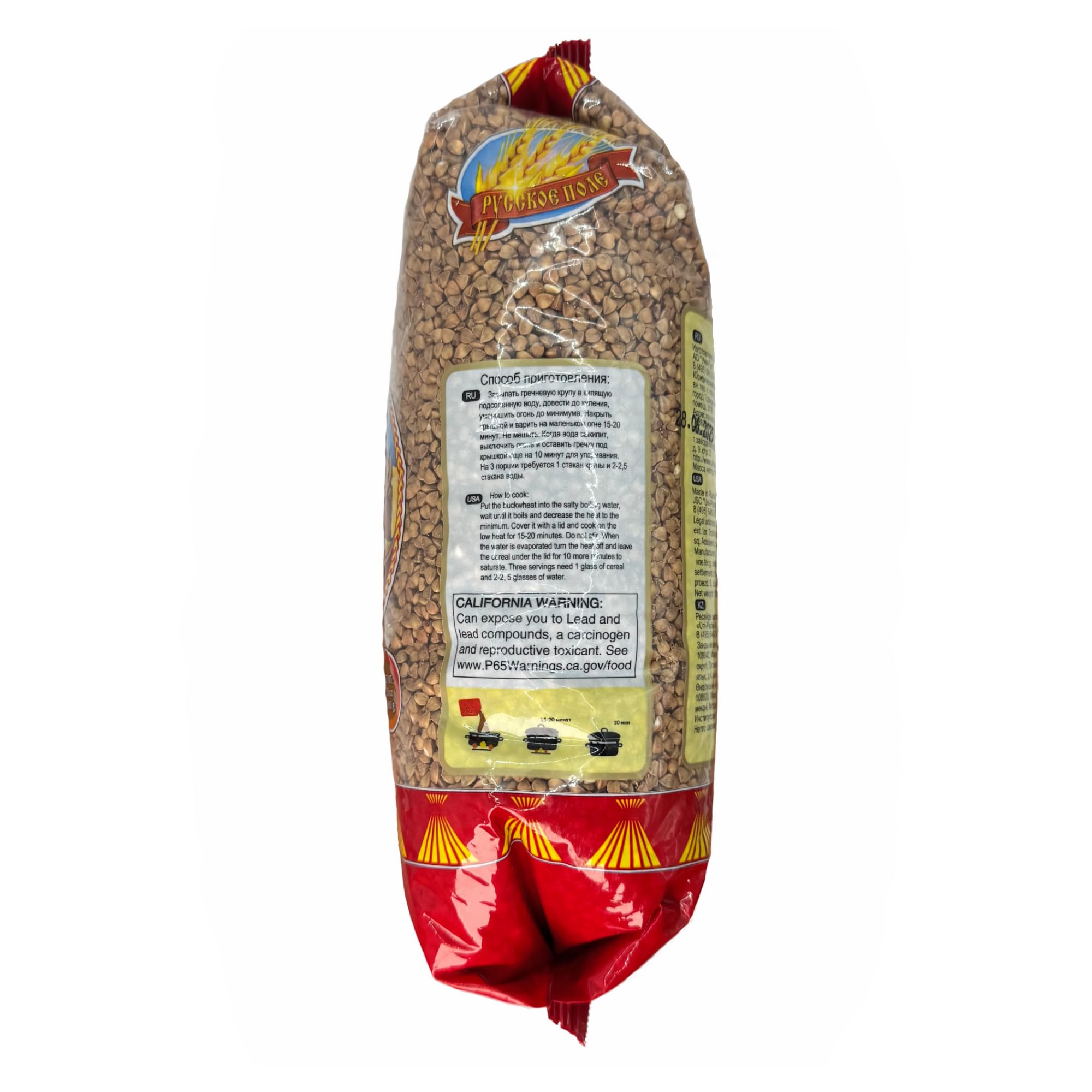Russkoe Pole served kasha bowl with toppings showing hearty meal and satisfying portion benefit