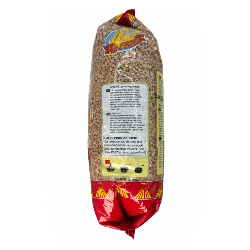 Russkoe Pole served kasha bowl with toppings showing hearty meal and satisfying portion benefit