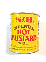 S&B close-up of mustard texture highlighting paste consistency for precise spreading