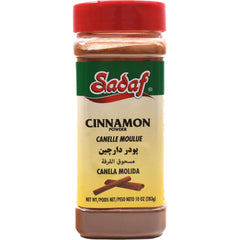 Sadaf cassia cinnamon 10 oz bottle front view shows label and shaker cap for easy seasoning