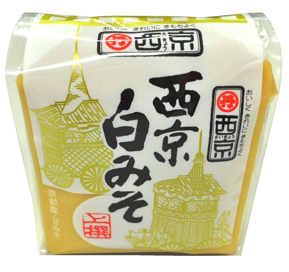 Saikyo miso front tub showing label and convenient resealable container, easy storage