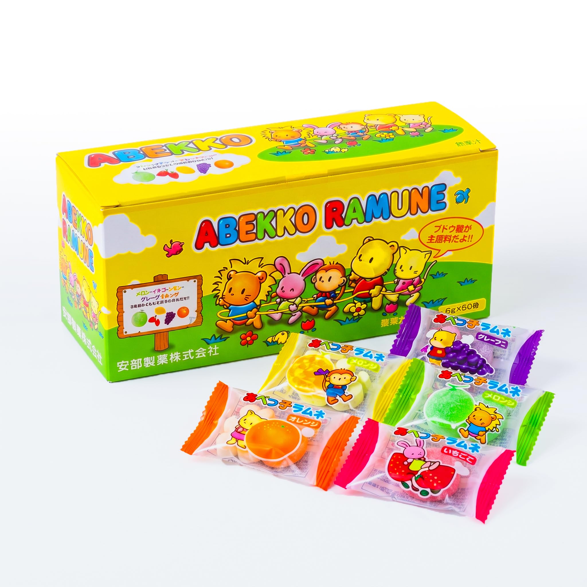 Sakura Box Abekko Ramune front packaging showing variety and quantity benefit