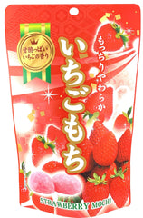 Sakura Box Seiki close-up of mochi texture highlighting soft chew and quality