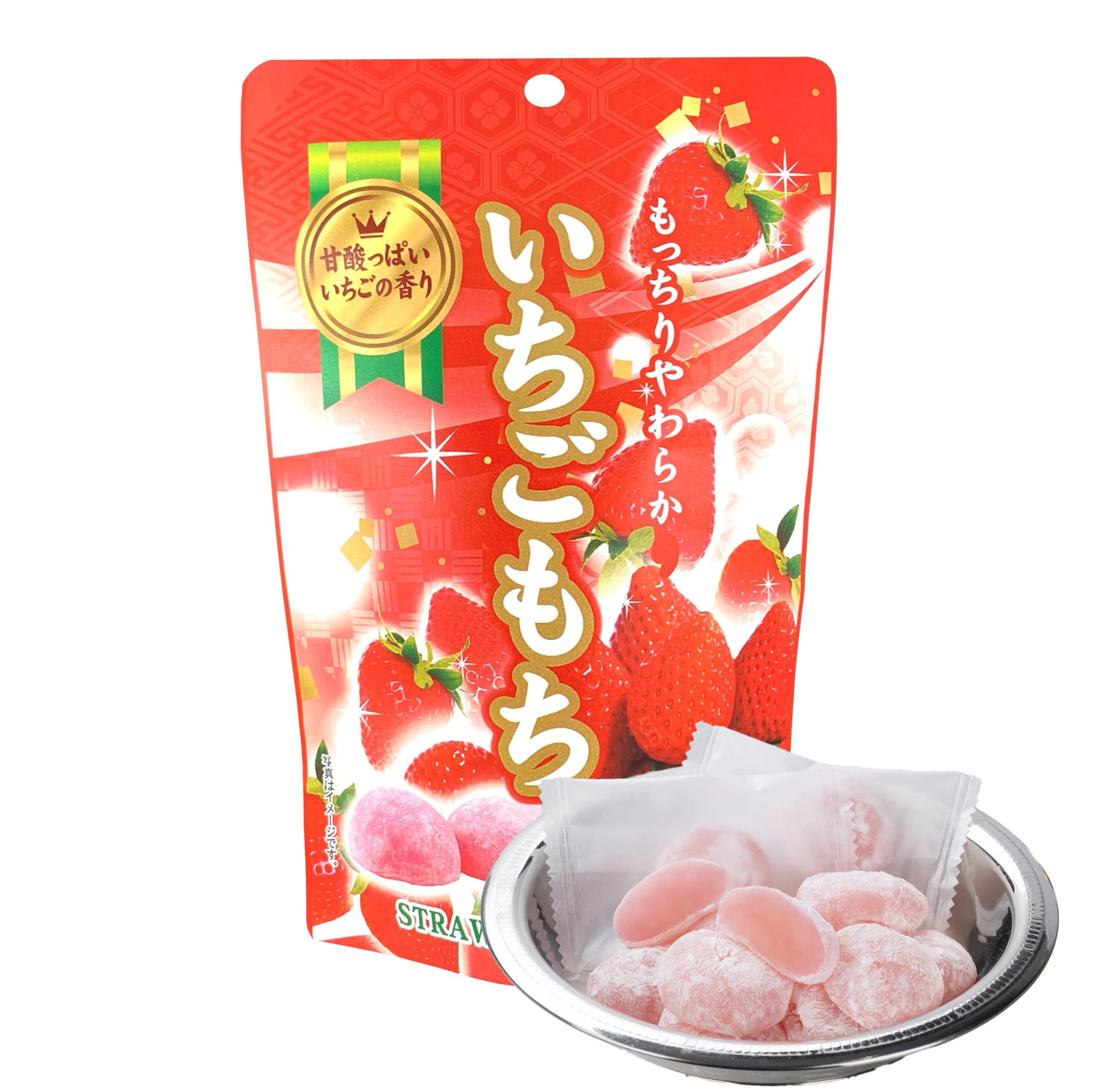 Sakura Box Seiki front packaging showing premium strawberry mochi and gifting appeal